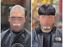 20대 초반 시스루 댄디컷 스타일